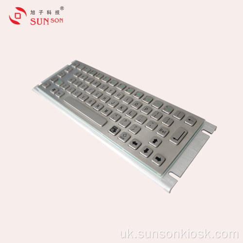 Посилена металева клавіатура для інформаційного кіоску